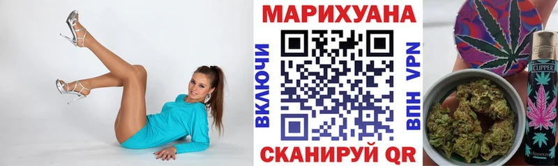 Псилоцибиновые грибы Гурьевск
