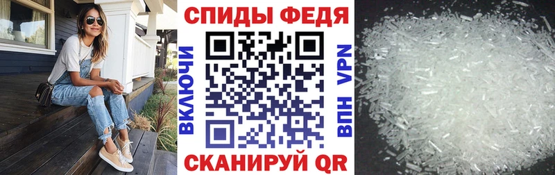 АМФЕТАМИН 98%  Гурьевск 