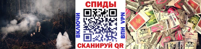 БУТИРАТ BDO 33%  Гурьевск 