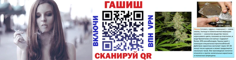 ГАШИШ 40% ТГК  KRAKEN рабочий сайт  Гурьевск 