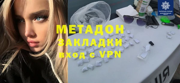 скорость mdpv Алексеевка