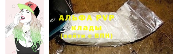 mdpv Алзамай