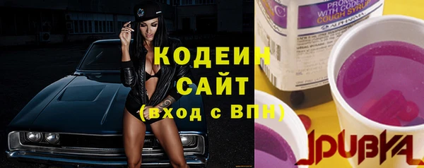 mdpv Алзамай