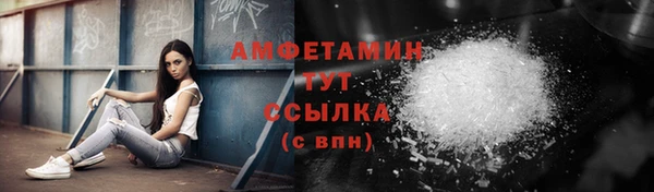 mdpv Алзамай