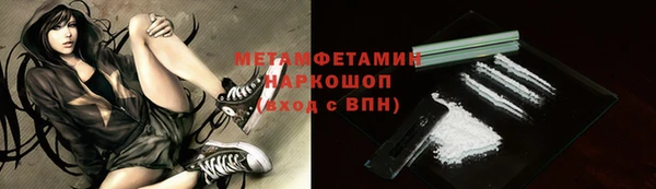 скорость mdpv Алексеевка