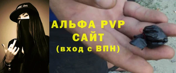 mdpv Алзамай