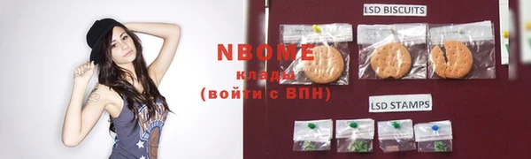 скорость mdpv Алексеевка