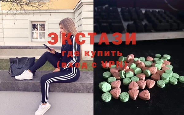 mdpv Алзамай