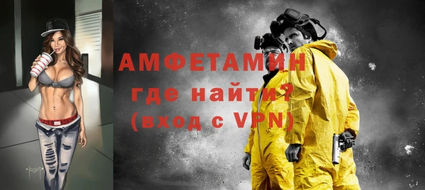 mdpv Алзамай