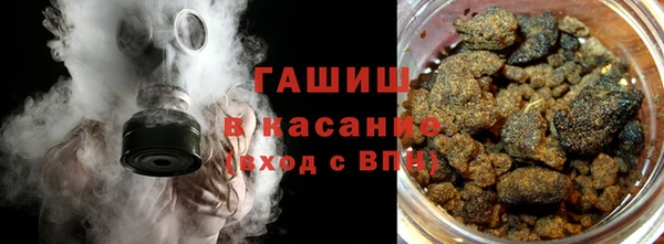 mdpv Алзамай