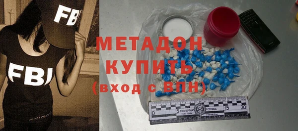 шишки Алексин
