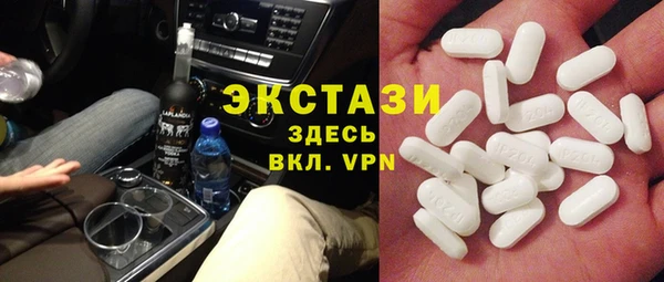 mdpv Алзамай