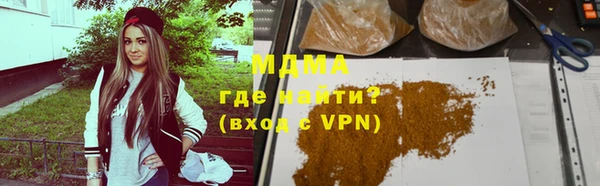 mdpv Алзамай
