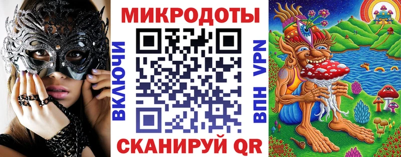 Галлюциногенные грибы Psilocybe купить сайты Гурьевск
